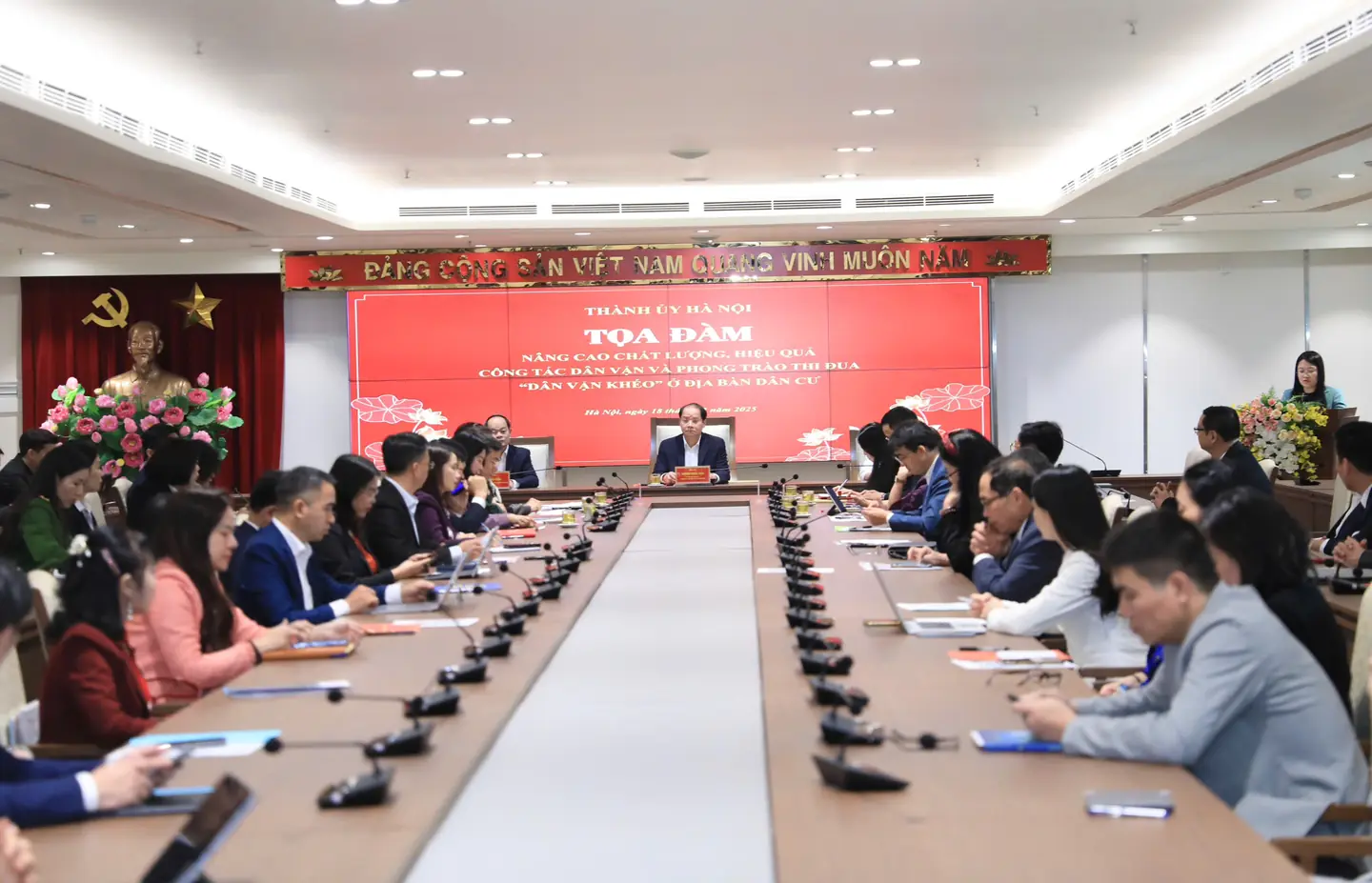 Đài PTTH Hà Nội